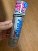 2023-10-04 15:31:41 by jappa.3さん