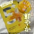 2024-08-03 06:08:37 by ݂