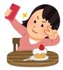 mi.cosme