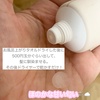 2024-11-29 08:04:42 by Le񂳂