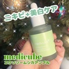 2024-12-12 23:00:58 by Le񂳂