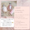2024-12-28 21:02:35 by Le񂳂