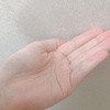 2024-09-12 23:39:29 by soreiyu
