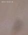2011-01-05 17:59:44 by ݁