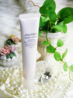 SHISEIDO / ホワイトルーセント ブライトニング スポット