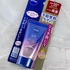 2025-02-24 20:47:45 by ҂炸lapi_mama