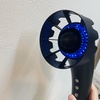 Brighte / SHOWER DRYERiby ߂05j