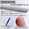 2024-09-12 12:16:02 by Yuue