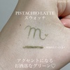 2022-07-26 14:20:29 by ΂Ԃイ