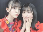 ڂ񂷂肳