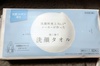 DSC_0241.JPG by K.N:*:߂
