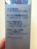 2013-05-19 22:41:21 by ܂肳