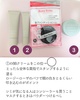 2025-03-26 22:03:16 by 肳[񂳂