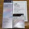 DEW / uCgI[[Viby Ԃ񂫂j