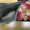 2025-05-07 13:30:25 by ҂悿c