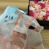 2025-05-07 13:30:25 by ҂悿c