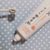 2021-08-08 09:55:55 by ҂悿c