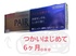 D5D67105-2FE0-450A-976C-1DCB07E63C72.jpeg by n1yan