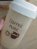 COFFEE PURE / COFFEE PUREiby su07j