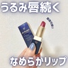 2024-10-12 21:44:23 by kurumi0414