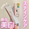 2024-10-12 21:46:33 by kurumi0414