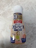 2024-07-17 21:35:36 by richan(o^-)b