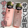 2023-12-27 23:17:53 by KOU