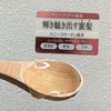 2024-05-12 10:56:51 by KOU