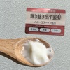 2024-05-12 10:56:52 by KOU