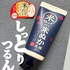 2025-04-02 14:22:40 by KOU