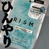 2025-05-13 14:58:17 by KOU