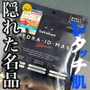 2025-05-21 00:11:20 by KOU