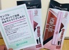 2025-06-06 20:27:09 by Ƃ肳