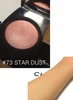 #73 STAR DUST by 627