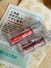 2024-06-20 10:42:09 by ֑啟