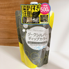 2023-12-05 21:30:48 by 䂹1018