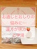 2023-07-11 08:26:30 by 䂹1018