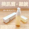 2023-09-16 14:50:55 by 䂹1018