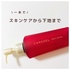 2024-08-10 23:13:33 by qLLr