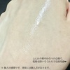 2024-08-23 12:35:12 by *.