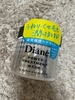 IMG_6673.jpeg