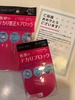 2025-06-05 20:24:35 by 810