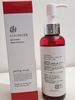 LIALUSTER(AX^[) / Retinol Deep Cleanseriby Ynoopy01j