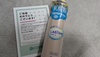 2025-03-13 08:41:48 by **MIUMIU**