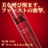 ALBLANC(Au) / Au U t@[XgGbZXiby @傱񂳂j