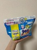 2025-07-04 18:08:04 by skn