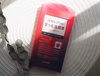 2021-11-10 01:42:02 by skn
