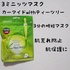 2021-05-07 12:42:43 by 