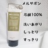 2021-09-07 20:20:54 by 