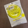 2025-01-10 20:44:40 by .ako.